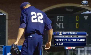 Illustration for article titled Don't Be Terrible, Be Good, And Win: How To Pitch, According To Fox Game Of The Week Scouting Reports